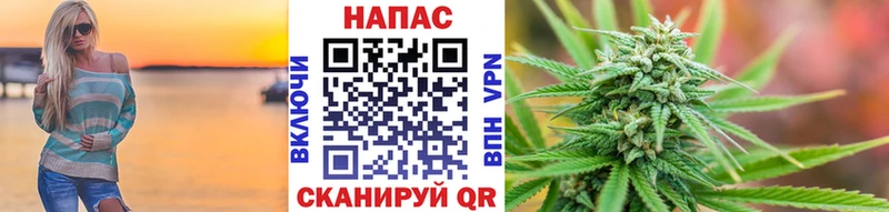 Купить Галлюциногенные грибы  Меф  APVP  Канабис  Метадон  КОКАИН  Гашиш  Усть-Лабинск