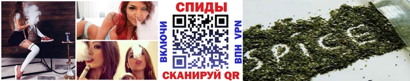 БУТИРАТ 1.4BDO  Купить  Усть-Лабинск 