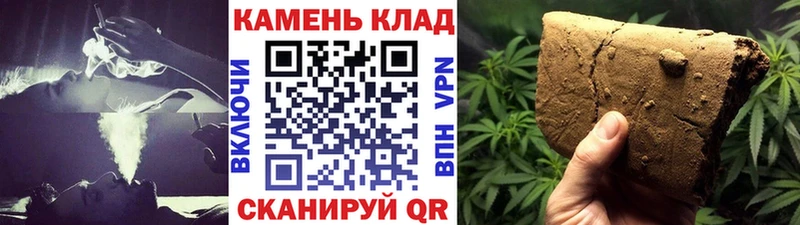 Купить закладки  Усть-Лабинск  ГАШ Premium 