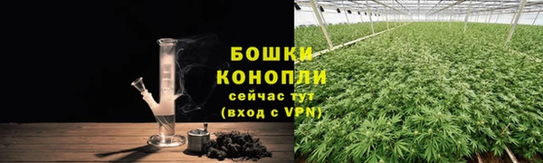 альфа пвп Магадан