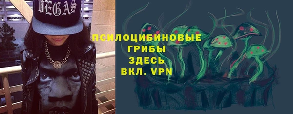 трава Майский