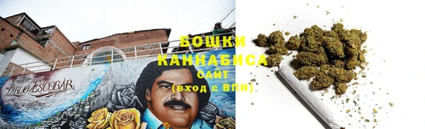 альфа пвп Магадан