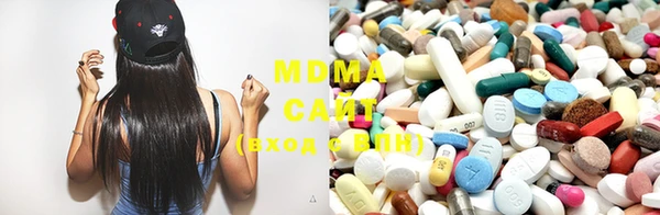 COCAINE Магас