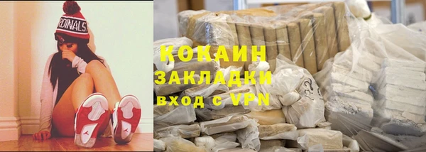 трава Майский
