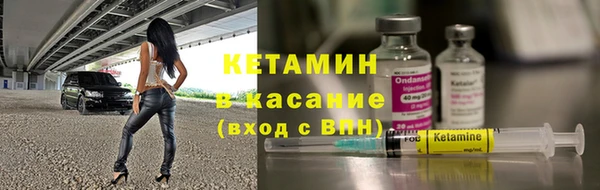 трава Майский