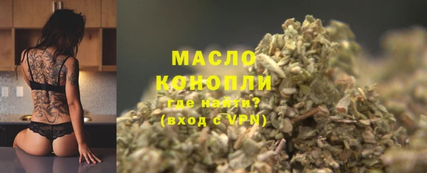 COCAINE Магас