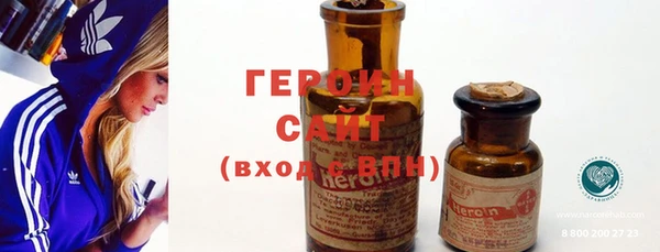 твердый Мегион
