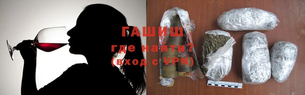 трава Майский