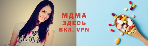 трава Майский