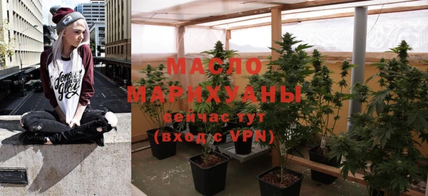 COCAINE Магас