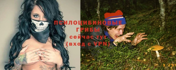 COCAINE Магас