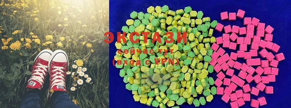 трава Майский