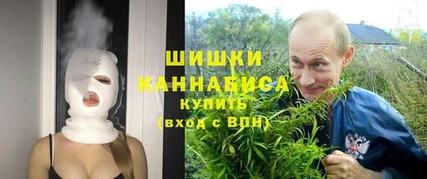 COCAINE Магас