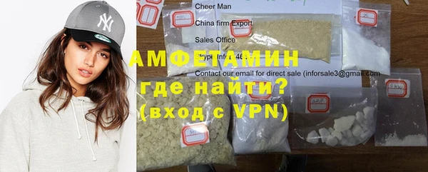 COCAINE Магас