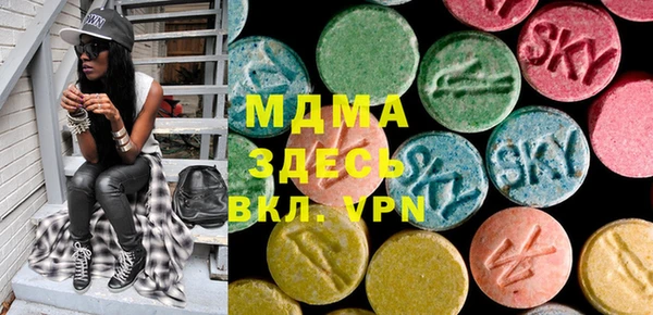 гашишное масло Лиски
